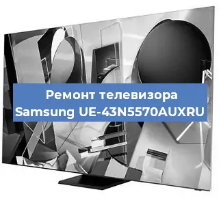 Замена материнской платы на телевизоре Samsung UE-43N5570AUXRU в Ростове-на-Дону